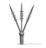 35KV全冷縮中間接頭